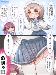 Rule 34 | beret, dated, garter straps, glasses, gloves, hat, highres, hirato (kancolle), kantai collection, mitchell (dynxcb25), purple hair, school uniform, serafuku, simple background, thighhighs, translation request, tsushima (kancolle), twitter username, white gloves, white hair, white legwear, yellow eyes
