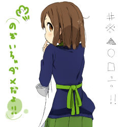 Rule 34 | apron, bowl, brown eyes, brown hair, finger in own mouth, hirasawa yui, k-on!, looking back, nasuna, short hair, solo, sweater, translation request