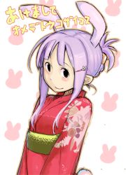 Rule 34 | 10s, 1girl, 2011, alternate hairstyle, animal ears, bad id, bad pixiv id, rabbit ears, chikamichi, extra ears, female focus, folded ponytail, hair ornament, hair up, hairclip, japanese clothes, kimono, reisen udongein inaba, sketch, solo, touhou