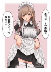 Rule 34 | 1girl, alternate costume, apron, artist logo, black capelet, black dress, border, braid, brown eyes, brown hair, capelet, commentary request, dress, enmaided, frilled apron, frills, highres, kantai collection, long hair, maid, maid apron, maid headdress, mochizou, shinshuu maru (kancolle), skirt hold, solo, thighhighs, translation request, twin braids, two-tone background, white apron, white border, white thighhighs, zettai ryouiki
