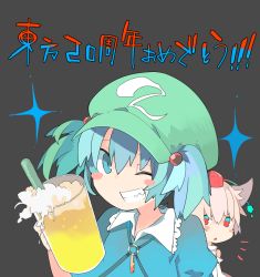 Rule 34 | 2girls, akimaki yuu, alcohol, beer, blue eyes, blue hair, blush stickers, copyright name, detached sleeves, grey background, grin, hair bobbles, hair ornament, hat, inubashiri momiji, kawashiro nitori, key, long sleeves, looking at viewer, multiple girls, one eye closed, open mouth, pom pom (clothes), puffy sleeves, red eyes, shirt, short hair, simple background, smile, sparkle, string, text focus, tokin hat, touhou, twintails, upper body, white hair