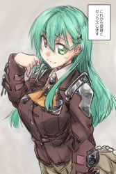 Rule 34 | 10s, 1girl, blush, breasts, green eyes, green hair, hair ornament, hairclip, kantai collection, long hair, looking at viewer, matching hair/eyes, mikagami sou, school uniform, skirt, smile, solo, suzuya (kancolle), text focus, translation request