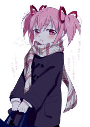 Rule 34 | 1girl, puff of air, alternate costume, ayumaru (art of life), bag, beige scarf, black coat, blush, breath, coat, female focus, flat chest, furrowed brow, hair ribbon, half-closed eyes, highres, holding, holding bag, kaname madoka, long sleeves, looking at viewer, mahou shoujo madoka magica, mahou shoujo madoka magica (anime), parted lips, pink eyes, pink hair, plaid, plaid scarf, red ribbon, ribbon, scarf, shaded face, shiny skin, short twintails, sidelocks, simple background, sleeves past wrists, solo, standing, tareme, translation request, twintails, upper body, v arms, wavy mouth, white background, winter, winter clothes
