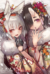 Rule 34 | 2girls, :d, animal ear fluff, black gloves, blurry, blurry background, blush, brown hair, closed mouth, dutch angle, eyeshadow, fang, floral print, flower, fox girl, fur scarf, gloves, hair flower, hair ornament, hair over one eye, hand to own mouth, highres, horns, japanese clothes, kimono, looking at viewer, makeup, mole, mole under eye, multiple girls, nail polish, oni, oni horns, open hand, open mouth, original, purple eyes, purple nails, red eyes, red flower, short hair, silver hair, simple background, skin fang, sleeves past elbows, smile, suzuno (bookshelf), tassel, upper body, white background, wide sleeves