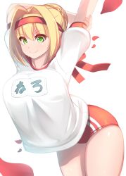 Rule 34 | 1girl, arched back, arms up, blonde hair, braid, buruma, c:, closed mouth, cowboy shot, curvy, fate/grand order, fate (series), french braid, green eyes, gym uniform, hair between eyes, hair intakes, hairband, highres, name tag, nero claudius (fate), nero claudius (fate) (all), nero claudius (fate/extra), nero claudius (olympian bloomers) (fate), official alternate costume, red buruma, shiki (psychedelic g2), shirt, short sleeves, sidelocks, smile, solo, stretching, thighs, tsurime, white shirt