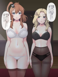 2girls black_bra blonde_hair bra breasts brown_hair brown_pantyhose empty_eyes hornet_(kancolle) hypnosis kantai_collection long_hair looking_at_viewer majin_(marcia) mind_control multiple_girls panties pantyhose saratoga_(kancolle) speech_bubble underwear white_bra