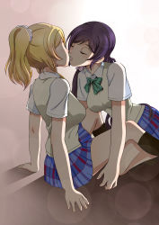 Rule 34 | 2girls, absurdres, aqua eyes, artist name, artist request, blush, breasts, female focus, green eyes, highres, imminent kiss, large breasts, long hair, long twintails, looking at viewer, love live!, love live! school idol project, low twintails, multiple girls, otonokizaka school uniform, parted lips, purple hair, school uniform, smile, tojo nozomi, twintails, yuri