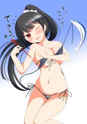 Rule 34 | 10s, 1girl, bikini, black hair, blush, breasts, chopsticks, covering privates, covering breasts, deego (omochi bazooka), fish, highres, isokaze (kancolle), kantai collection, long hair, looking at viewer, navel, one eye closed, open mouth, ponytail, red eyes, solo, swimsuit, tears, untied bikini, wardrobe malfunction