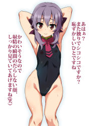 Rule 34 | armpits, black one-piece swimsuit, blush, breasts, brown eyes, covered navel, groin, hair ornament, hair ribbon, hiiragi shinoa, looking at viewer, nipples, one-piece swimsuit, ouhashi, owari no seraph, purple hair, ribbon, see-through, simple background, small breasts, smile, solo, sweat, swimsuit, thighs, translation request, white background
