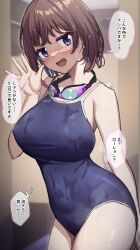 Rule 34 | 1girl, absurdres, araki nonoka (karaage bou), arm behind back, blue one-piece swimsuit, blush, breasts, brown hair, cleavage, goggles, goggles around neck, hand up, highres, indoors, karaage bou, large breasts, looking at viewer, one-piece swimsuit, open mouth, original, purple eyes, short hair, simple background, smile, solo, speech bubble, swimsuit, talking, translation request, wet