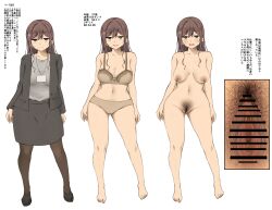 Rule 34 | 1girl, absurdres, blush, bra, breasts, brown hair, business casual, censored, character sheet, clitoris, commission, completely nude, dark labia, double-parted bangs, excessive pubic hair, female pubic hair, full body, half-closed eyes, highres, id card, lace, lace-trimmed bra, lace trim, lanyard, large breasts, long hair, looking at viewer, mature female, medium breasts, mole, mole under mouth, multiple views, nude, original, pantyhose, pencil skirt, pixiv commission, pubic hair, sagging breasts, simple background, skirt, smile, translation request, underwear, underwear only, white background, wide hips, winter (winterinkoakuma)