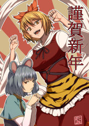 Rule 34 | 2girls, animal ears, animal print, black hair, blonde hair, blue capelet, brown background, capelet, grey hair, hair ornament, highres, jewelry, kakone, long sleeves, looking at viewer, mouse ears, multicolored background, multicolored hair, multiple girls, nazrin, open mouth, outline, pendant, red background, red eyes, shawl, smile, streaked hair, tiger print, toramaru shou, touhou, white outline, wide sleeves, yellow eyes