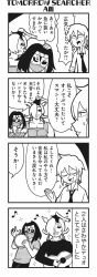 Rule 34 | 3boys, 4koma, amane (honey come chatka!!), armor, axe, bkub, black sclera, blank eyes, blush, closed eyes, colored sclera, comic, flying sweatdrops, greyscale, guitar, hair between eyes, halftone, hand on own head, headband, highres, holding, holding instrument, honey come chatka!!, instrument, long hair, male focus, mask, monochrome, mouth mask, multiple boys, music, musical note, necktie, one side up, playing instrument, shirt, short hair, shouting, simple background, smile, sparkle, speech bubble, sweatdrop, talking, tambourine, translation request, two-tone background, weapon