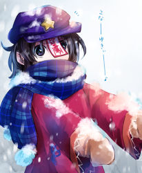 Rule 34 | 1girl, black eyes, black hair, blouse, brown mittens, bruise, bruised eye, covered mouth, hat, injury, makuwauri, mittens, miyako yoshika, ofuda, outstretched arms, pom pom (clothes), purple eyes, purple hat, red shirt, scarf, shirt, snow, snowing, solo, touhou, white background, winter clothes, zombie pose