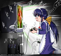 Rule 34 | 1girl, andou mahoro, apron, blue hair, bow, cable, female masturbation, game console, hypnosis, mahoromatic, maid, maid apron, maid headdress, masturbation, mind control, playing games, playstation 2, ponytail, remote control vibrator, rez, sex toy, socks, solo, sweat, television, translation request, vibrator, video game