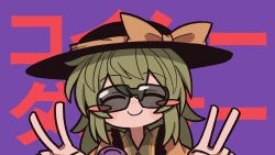 Rule 34 | 1girl, black hat, blush, blush stickers, character name, closed eyes, closed mouth, collar, collared shirt, double v, facing viewer, frilled shirt, frilled shirt collar, frills, glasses, green collar, green hair, hair between eyes, hands up, happy, hat, hat ornament, hat ribbon, jaggy lines, komeiji koishi, liar dancer (synthesizer v), long hair, parody, purple background, ribbon, shirt, simple background, smile, solo, sunglasses, third eye, title parody, touhou, translation request, v, yellow ribbon, yellow shirt, zunusama