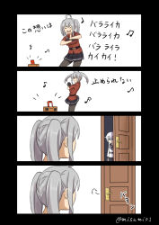 Rule 34 | ahoge, alternate hairstyle, beamed eighth notes, blue eyes, cellphone, closing door, comic, dancing, door, eighth note, gangut (kancolle), grey hair, hibiki (kancolle), highres, kantai collection, long hair, misumi (niku-kyu), multiple girls, musical note, no headwear, no headwear, open mouth, pantyhose, phone, quarter note, red shirt, scar, scar on face, school uniform, serafuku, shirt, sixteenth note, skirt, smartphone, speaker, translated, twintails, verniy (kancolle), walk-in