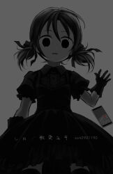 Rule 34 | 1girl, alternate costume, cellphone, character name, collared dress, commentary request, cowboy shot, dress, dropping, empty eyes, frilled dress, frills, from below, gloves, gps, greyscale, hair ribbon, hand up, highres, kaai yuki, looking at viewer, looking down, low twintails, monochrome, niconico id, open mouth, phone, puffy short sleeves, puffy sleeves, ribbon, shine (vocaloid), short sleeves, short twintails, simple background, smartphone, solo, song name, sorano namida, standing, thighhighs, twintails, vocaloid