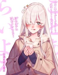 Rule 34 | 1girl, anastasia (fate), blue eyes, blush, breasts, coffee cup, cup, disposable cup, fate/grand order, fate (series), grey jacket, hair over one eye, hairband, highres, jacket, large breasts, licking lips, long hair, long sleeves, looking at viewer, mitsurugi sugar, smile, solo, tongue, tongue out, translation request, very long hair, white hair
