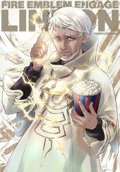 Rule 34 | absurdres, beard, facial hair, fire emblem, fire emblem engage, food, highres, holding, holding food, lightning, lindon (fire emblem), looking at viewer, nintendo, old, old man, popcorn, robe, umi ( oneinchswing), upper body, white hair, white robe, yellow eyes