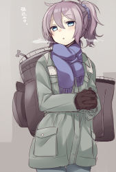 Rule 34 | 10s, 1girl, aoba (kancolle), black gloves, blue eyes, blush, breath, coat, gloves, kantai collection, nekoume, personification, ponytail, purple hair, scarf, short hair, solo, translated