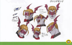 Rule 34 | 00s, 1boy, angry, blonde hair, character sheet, clenched teeth, demon, digimon, digimon (creature), digimon adventure, evil grin, evil smile, fangs, grin, multiple views, official art, pointy ears, scan, shaded face, smile, solo, teeth, translation request, upper body, vamdemon, vampire