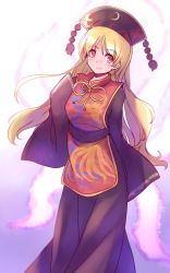 Rule 34 | 1girl, aura, black dress, black headwear, blush, chinese clothes, closed mouth, dress, junko (touhou), long hair, looking at viewer, orange hair, phoenix crown, rangycrow, red eyes, sleeves past fingers, sleeves past wrists, smile, solo, tabard, touhou, wide sleeves