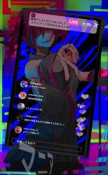 Rule 34 | 1girl, abstract background, black shirt, black skirt, black sleeves, chat log, collared shirt, commentary request, cowboy shot, detached sleeves, drill hair, floating hair, glitch, gyaru v, half-closed eyes, head tilt, heart, highres, hito mania (utau), inset, instagram, kasane teto, katagiri yuuhi (paulowniayuuhi), livestream, looking at viewer, medium hair, multicolored background, outstretched arm, paint splatter, paint splatter on face, parted lips, red eyes, red hair, shirt, skirt, sleeveless, sleeveless shirt, smirk, song name, translation request, twin drills, twitter x logo, utau, v