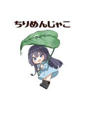 Rule 34 | 1girl, :d, absurdres, black footwear, black hair, blue eyes, blue jacket, boots, braid, chibi, comiket 102, highres, hood, hood down, hooded jacket, jacket, jako (jakoo21), leaf umbrella, long hair, looking at viewer, makinohara shouko, open mouth, raincoat, rubber boots, seishun buta yarou, simple background, smile, solo, translation request, very long hair, white background
