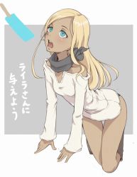 Rule 34 | 1girl, all fours, bare shoulders, black scarf, blonde hair, blue eyes, blush, boots, dark-skinned female, dark skin, food, full body, idolmaster, idolmaster cinderella girls, ina (gokihoihoi), knee boots, layla (idolmaster), long hair, long sleeves, off-shoulder shirt, off shoulder, open mouth, popsicle, scarf, sexually suggestive, shirt, solo, thigh gap, translation request, two-tone background, white shirt