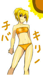 Rule 34 | 1girl, :3, bad id, bad pixiv id, bamboo blade, bandeau, bikini, blonde hair, character name, chiba kirino, dive to, flat chest, navel, ponytail, red eyes, sketch, smile, solo, standing, strapless, sun, swimsuit, translation request, tube top, yellow bikini