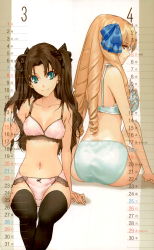 Rule 34 | 2girls, absurdres, adjusting hair, arm support, ass, black legwear, blonde hair, blue bow, bow, bra, breasts, brown eyes, brown hair, calendar, cleavage, closed mouth, drill hair, fate/hollow ataraxia, fate/stay night, fate (series), female focus, frilled bra, frills, green eyes, groin, hair bow, hand up, happy, head tilt, highres, invisible chair, large breasts, legs, long hair, looking at viewer, looking back, luviagelita edelfelt, morii shizuki, multiple girls, navel, panties, sideboob, simple background, sitting, small breasts, smile, thighhighs, thighs, tohsaka rin, twintails, two side up, type-moon, underwear, underwear only, white background