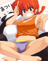 Rule 34 | 1girl, arm support, artist request, barefoot, blue eyes, braid, breasts, crossed legs, grin, large breasts, looking at viewer, navel, panda, ranma-chan, ranma 1/2, red hair, saotome genma, short shorts, shorts, simple background, single braid, sitting, smile, sweat, translation request, twitter username