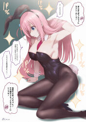 Rule 34 | 1girl, animal ears, arm support, between breasts, black footwear, black leotard, black pantyhose, blue eyes, bocchi the rock!, breasts, cube hair ornament, detached collar, fake animal ears, fake tail, gotoh hitori, hair ornament, hand in own hair, inu (aerodog), large breasts, leotard, long hair, necktie, necktie between breasts, pantyhose, pink hair, playboy bunny, rabbit ears, rabbit tail, red necktie, shoes, sitting, solo, speech bubble, tail, translation request, wrist cuffs