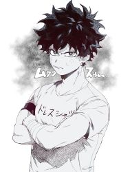 Rule 34 | 1boy, absurdres, angry, bandaged arm, bandages, boku no hero academia, closed mouth, collarbone, commentary request, crossed arms, freckles, frown, highres, looking at viewer, male focus, messy hair, midoriya izuku, multicolored hair, shirt, short hair, short sleeves, solo, suzumetarou, toned, toned male, translation request, two-tone hair, upper body, v-shaped eyebrows