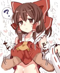 Rule 34 | 1girl, ?, ascot, blush, bow, brown eyes, brown hair, closed mouth, commentary request, detached sleeves, groping, hair between eyes, hair bow, hair tubes, hakurei reimu, heart, long sleeves, mind control, motion lines, navel, paragasu (parags112), red bow, ribbon-trimmed sleeves, ribbon trim, short hair, sidelocks, solo focus, spoken question mark, sweat, touhou, upper body, wide sleeves