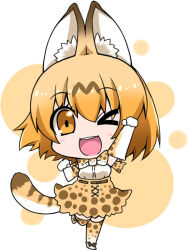 Rule 34 | &gt; o, 10s, 1girl, ;d, animal ears, arm up, bad id, bad pixiv id, bare shoulders, blush, bow, bowtie, cat ears, cat tail, chibi, clenched hands, cross-laced clothes, elbow gloves, eyelashes, footwear ribbon, full body, gloves, kemono friends, leg up, looking at viewer, noai nioshi, one eye closed, open mouth, orange eyes, orange hair, ribbon, serval (kemono friends), serval print, serval tail, shirt, short hair, skirt, sleeveless, sleeveless shirt, smile, socks, solo, standing, standing on one leg, striped tail, tail, tareme, teeth, thighhighs, white background, white shirt, zettai ryouiki
