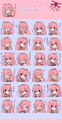 Rule 34 | 1girl, blue eyes, blush, chibi, closed eyes, commentary, detached sleeves, eighth note, expressions, flower, hair between eyes, hand on own cheek, hand on own face, hand to own mouth, head tilt, headphones, heart, long hair, looking at viewer, megurine luka, musical note, one eye closed, pink hair, polka dot, polka dot background, ribbon, shaded face, smile, spoken heart, straight hair, striped, striped background, translation request, very long hair, vocaloid, yoshiki