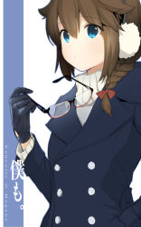 Rule 34 | 1girl, alternate costume, black coat, black gloves, braid, chagen kokimu, closed mouth, coat, copyright name, earmuffs, unworn eyewear, glasses, gloves, hair between eyes, hair flaps, hair over shoulder, hair ribbon, hand in pocket, highres, holding, holding removed eyewear, kantai collection, long hair, ribbon, shigure (kancolle), shigure kai ni (kancolle), simple background, single braid, solo, sweater, two-tone background, upper body, white sweater