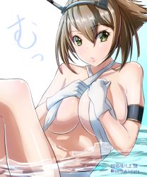 Rule 34 | 1girl, armband, between breasts, bikini, blush, breasts, brown hair, collarbone, cosplay, covering privates, covering breasts, criss-cross halter, dated, flipped hair, gloves, green eyes, hair between eyes, halterneck, halterneck, headgear, hoshiyuki aruru, kantai collection, kantai collection (anime), large breasts, lips, looking at viewer, mutsu (kancolle), nagato (kancolle) (cosplay), nagato (kancolle), partially submerged, short hair, solo, swimsuit, twitter username, white bikini, white gloves