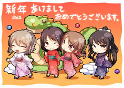 Rule 34 | 10s, 2012, 4girls, :&lt;, :o, black hair, blush stickers, brown eyes, brown hair, chibi, chobipero, cloud, dragon, eastern dragon, closed eyes, floral print, hair ornament, hairclip, holding hands, highres, japanese clothes, jewelry, kimono, long hair, looking at viewer, multiple girls, new year, obi, one eye closed, open mouth, original, ponytail, red eyes, ring, sandals, sash, short hair, smile, wink