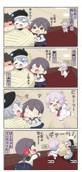Rule 34 | &gt; &lt;, +++, 10s, 4koma, 5girls, ?, abyssal ship, akebono (kancolle), animal ears, bell, beret, blank eyes, blue eyes, blunt bangs, brown hair, cat ears, cat girl, cat tail, chestnut mouth, chibi, choukai (kancolle), closed eyes, comic, commentary request, covered erect nipples, female focus, flower, glasses, hair bell, hair flower, hair ornament, hat, highres, indoors, jingle bell, kantai collection, long hair, multiple girls, o o, one eye closed, open mouth, orange eyes, outstretched arms, pink hair, pleated skirt, pt imp group, puchimasu!, purple eyes, purple hair, rolling, school uniform, serafuku, side ponytail, silver hair, skirt, smile, solid circle eyes, sweatdrop, tail, tama (kancolle), translation request, wavy mouth, yarn, yarn ball, yuureidoushi (yuurei6214)