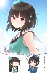 Rule 34 | 10s, 2girls, ^ ^, ^o^, alternate hair length, alternate hairstyle, bare shoulders, beret, black hair, breasts, choukai (kancolle), commentary request, closed eyes, glasses, hat, highres, imagining, kantai collection, large breasts, long hair, looking at viewer, looking to the side, multiple girls, red eyes, school uniform, serafuku, short hair, takao (kancolle), translation request, yukichi (sukiyaki39)