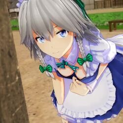 Rule 34 | 1girl, 3d, animated, blue eyes, breasts, cleavage, cleavage reach, clothes pull, downblouse, grey hair, hanging breasts, izayoi sakuya, leaning forward, looking at viewer, medium breasts, mofumoko5, naughty face, seductive smile, smile, solo, surprised, thighs, top pull, touhou, video
