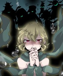 Rule 34 | 1boy, ? (pop&#039;n music), blonde hair, bubble, crying, crying with eyes open, dark background, eyebrows, green scarf, hatena, hatena (pop&#039;n music), highres, looking at viewer, male focus, mzd, nude, open mouth, own hands clasped, own hands together, pink eyes, pop&#039;n music, roku hitomi, scarf, shaded face, short hair, silhouette, solo focus, tears, upper body