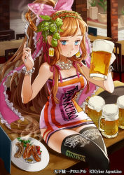 Rule 34 | 1girl, alcohol, bare shoulders, beer, beer mug, blue eyes, bow, bracelet, brand name imitation, breasts, brown hair, budweiser, cleavage, clothes writing, cup, dress, earrings, eating, eyelashes, food, food on face, fork, hair bow, hair ornament, hair ribbon, jewelry, long hair, mayo (becky2006), mug, necklace, official art, plate, ribbon, sausage, sitting, solo, steam, strapless, strapless dress, tenka touitsu chronicle, thighhighs, tube dress, very long hair, zettai ryouiki