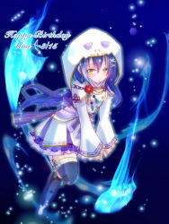 Rule 34 | 1girl, :o, alternate hairstyle, artist name, artist request, back bow, black legwear, blue hair, blush, bow, breasts, clenched hands, dress, female focus, flower, full body, ghost print, hair between eyes, hair ornament, hairclip, highres, hood, hood up, hooded jacket, jacket, long hair, long sleeves, looking at viewer, love live!, love live! school idol festival, love live! school idol festival all stars, love live! school idol project, parted lips, platform footwear, purple bow, purple ribbon, purple skirt, red flower, ribbon, skirt, smile, solo, sonoda umi, standing, standing on one leg, white dress, white jacket, white skirt, x hair ornament, yellow eyes