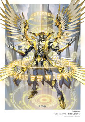 Rule 34 | 1other, chunithm, commentary request, floating, full body, glowing, gold trim, horns, mecha, official art, robot, single horn, solo, tagme, takayama toshiaki, watermark, web address, wings