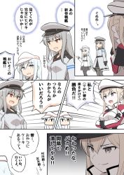 Rule 34 | 10s, 3girls, belt, black gloves, black legwear, black skirt, blonde hair, blue eyes, comic, commentary request, crossed arms, flat cap, gangut (kancolle), gloves, graf zeppelin (kancolle), grey eyes, grey hair, hammer and sickle, hat, hibiki (kancolle), jacket, kantai collection, long hair, military, military hat, military uniform, multiple girls, open mouth, orange eyes, peaked cap, pleated skirt, remodel (kantai collection), sidelocks, skirt, smile, translation request, twintails, uniform, verniy (kancolle), wamu (chartreuse), white background