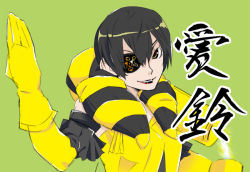 Rule 34 | ai rin, black hair, detached sleeves, eyepatch, flat chest, ghost-q, makeup, max anarchy, sega, smile, yellow eyes